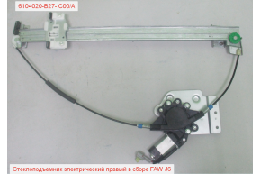 Стеклоподъемник электрический правый в сборе FAW J6