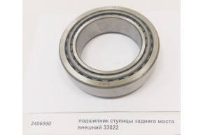 Подшипник ступицы задней наружный (33022) F3000