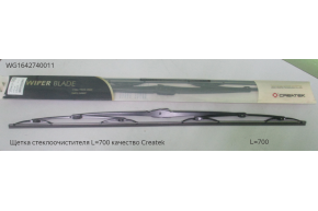 Щетка стеклоочистителя L=700 качество Createk