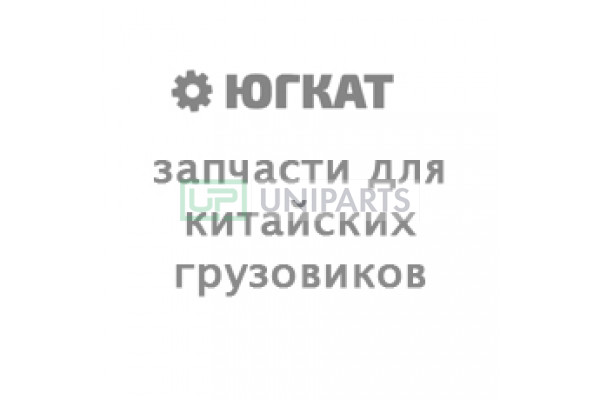Ремкомплект ГУР
