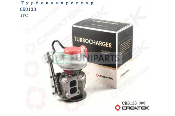 Турбокомпрессор 290 л.с. (под шпильки) Евро2 качество Createk