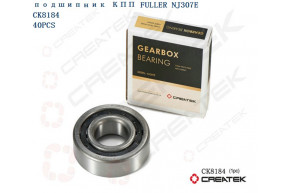 Подшипник КПП FULLER NJ307E качество Createk