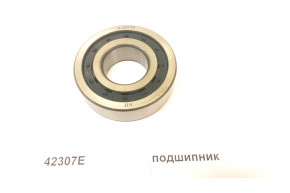 Подшипник промежуточного вала делителя передний роликовый KПП Fuller RT-11509