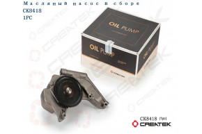 Насос масляный в сборе А7 D12 WD618 WD12 качество Createk