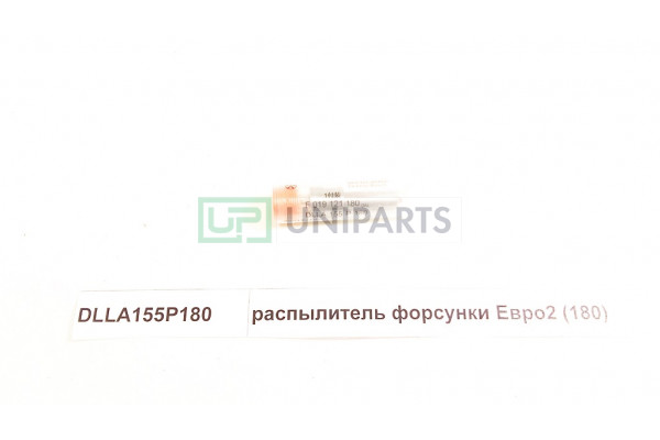 Распылитель форсунки (180) 336/371 л.с WD615 Евро2