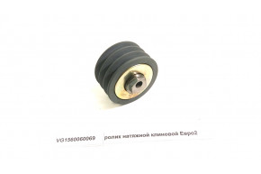 Ролик натяжной клиновой Евро2