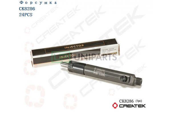 Форсунка Евро2 KBEL132P110 (распылитель 180) качество Createk
