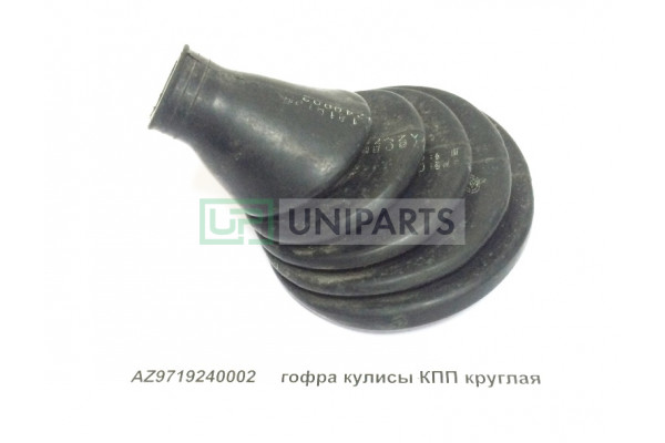 Гофра кулисы КПП