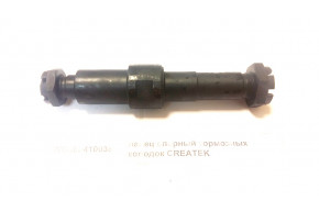 Палец тормозной колодки передней CREATEK