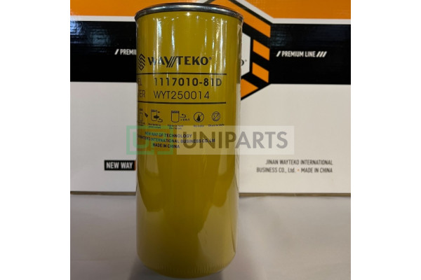 Фильтр топливный тонкой очистки FAW J6 (2016-) WAYTEKO PREMIUM