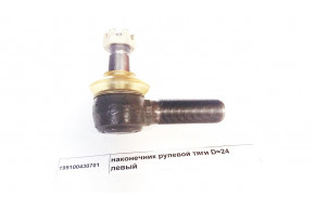 Наконечник рулевой тяги М24 конус 27/30 мм левый