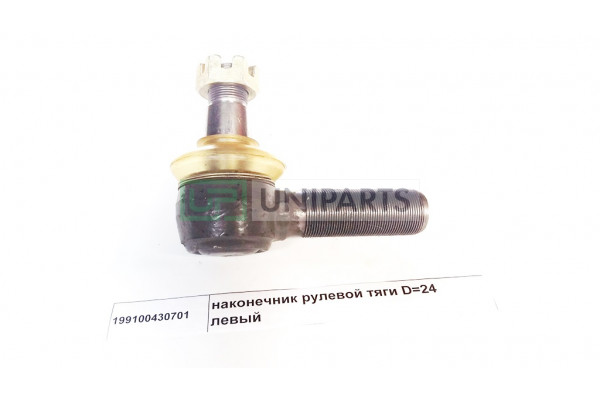 Наконечник рулевой тяги М24 конус 27/30 мм левый