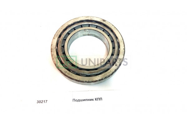 Подшипник 30217 вала первичного КПП ZF
