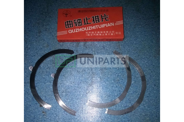 Полукольца упорные коленвала WD12.340/380