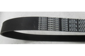 Ремень ручейковый 10PK1267 A7