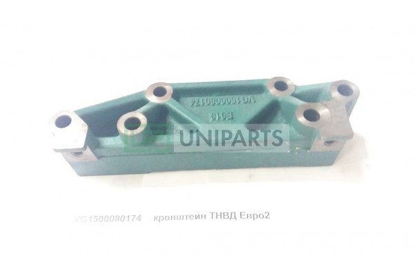 кронштейн ТНВД Евро2 HOWO VG1500080174